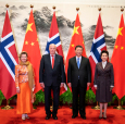 Allaáiggálaš buresboahtin Beijingas